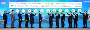 광양만권경제자유구역청이 21일 개청 20주년 기념행사를 가졌다.